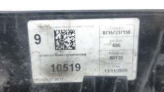Recambio de rejilla delantera para jeep compass (m7) 2020-2022 limited fwd referencia OEM IAM 4010130006AB  