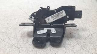 Recambio de cerradura maletero / porton para jeep compass (m7) 2020-2022 limited fwd referencia OEM IAM 68247936AE  