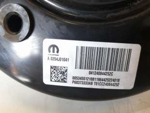 Recambio de servofreno para jeep compass ii 2017- longitude 4x2 referencia OEM IAM A0204J01041   2