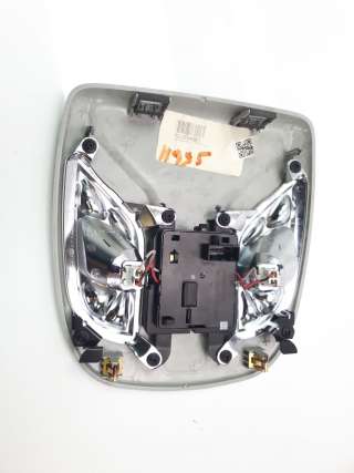 Recambio de luz interior para jeep compass ii 2017- longitude 4x2 referencia OEM IAM P6QJ10PS4AA9653  