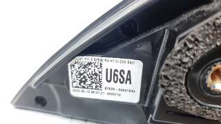 Recambio de retrovisor derecho para hyundai i30 (pd) 2017- tecno mild-hybrid referencia OEM IAM 87620G4041 1054053015 
