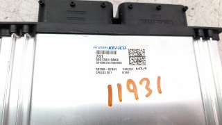 Recambio de centralita motor uce para hyundai i30 (pd) 2017- tecno mild-hybrid referencia OEM IAM 3919907041  