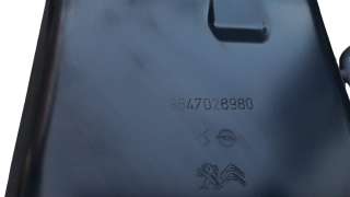 Recambio de bateria para citroën c4 x 2022- e-shine referencia OEM IAM 9847028980  