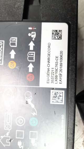Recambio de modulo electronico para ford kuga 2019- hybrid st-line x referencia OEM IAM LX6810C763CE  