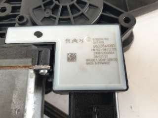 Recambio de elevalunas delantero izquierdo para citroën c4 berlina 2020-2023 e-feel referencia OEM IAM 9832821680  