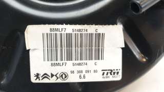 Recambio de servofreno para citroën c4 berlina 2020-2023 e-feel referencia OEM IAM 9830809180  