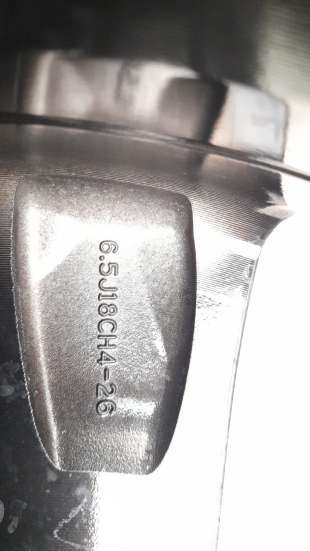 Recambio de llanta para citroën c4 berlina 2020-2023 e-feel referencia OEM IAM 9833485080   2