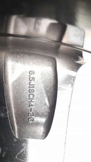 Recambio de llanta para citroën c4 berlina 2020-2023 e-feel referencia OEM IAM 9833485080  
