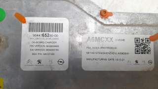Recambio de inversor para citroën c4 berlina 2020-2023 e-feel referencia OEM IAM 9844765280  