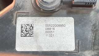 Recambio de deposito aditivo fap para jeep compass ii 2017- 1.6 m-jet cat referencia OEM IAM 52200885  