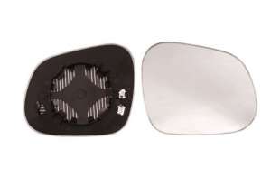 Recambio de cristal retrovisor derecho para seat altea xl (5p5) 2006-2015 referencia OEM IAM 5P8857522A