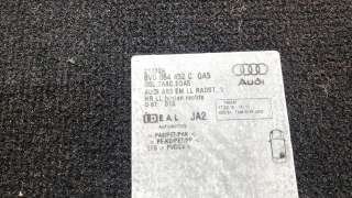 Recambio de juego alfombrillas para audi a3 sportback (8va) 2012-2016 attraction referencia OEM IAM 8V1864435QA5  