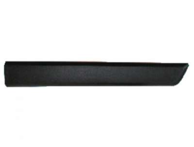 Recambio de moldura para citroën nemo 2008-2018 referencia OEM IAM 8545GX 107073891E 