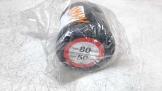 Recambio de herramientas para mini f56 2013- 1.5 12v turbodiesel referencia OEM IAM 71106850379  