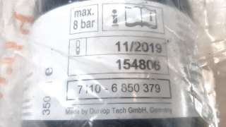 Recambio de herramientas para mini f56 2013- 1.5 12v turbodiesel referencia OEM IAM 71106850379  