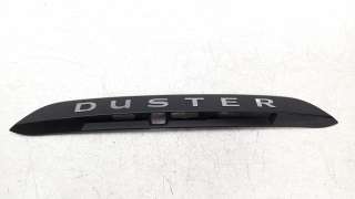 Recambio de maneta exterior maletero / porton para dacia duster ii 2017- prestige referencia OEM IAM 848101807R  