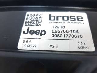 Recambio de elevalunas trasero izquierdo para jeep compass (m7) 2020-2022 longitude fwd referencia OEM IAM 52177367  