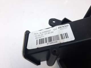 Recambio de ventilador calefaccion para jeep compass (m7) 2020-2022 longitude fwd referencia OEM IAM 68350343AA  