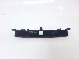 Recambio de luz central de freno para jeep compass (m7) 2020-2022 longitude fwd referencia OEM IAM 53485825 53485825 