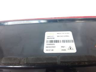Recambio de luz central de freno para jeep compass (m7) 2020-2022 longitude fwd referencia OEM IAM 53485825 53485825 