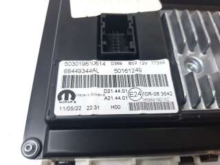 Recambio de cuadro instrumentos para jeep compass (m7) 2020-2022 longitude fwd referencia OEM IAM 50161249  