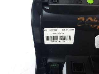 Recambio de aireador central para jeep compass (m7) 2020-2022 longitude fwd referencia OEM IAM 60979473  