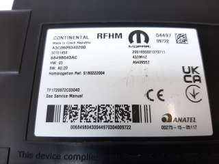 Recambio de modulo electronico para jeep compass (m7) 2020-2022 longitude fwd referencia OEM IAM 50151458 50151458 
