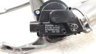 Recambio de motor limpia trasero para toyota auris 2012-2019 active referencia OEM IAM 8513002050  