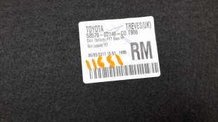 Recambio de bandeja trasera para toyota auris 2012-2019 active referencia OEM IAM 5857002140   2