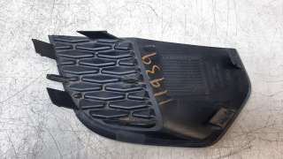 Recambio de rejilla paragolpes izquierda para land rover discovery sport 2014- pure referencia OEM IAM FK7215A299D  