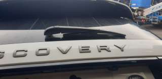 Recambio de brazo limpia trasero para land rover discovery sport 2014- pure referencia OEM IAM LR064429  