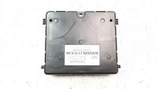 Recambio de modulo electronico para dacia duster ii 2017- prestige referencia OEM IAM 285252003R  