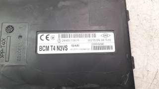 Recambio de modulo electronico para dacia duster ii 2017- prestige referencia OEM IAM 284B11091R  
