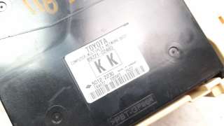Recambio de caja reles / fusibles para toyota auris 2012-2019 active referencia OEM IAM 8273012X81  