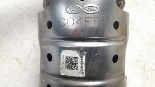 Recambio de catalizador para kia stonic (ybcuv) 2017- concept referencia OEM IAM G04FP0  
