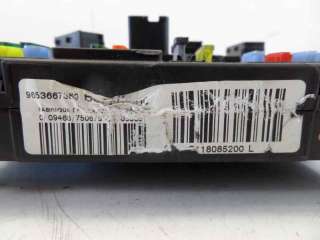 Recambio de caja reles / fusibles para citroën c2 2003-2010 furio referencia OEM IAM 9650618480 T118470003K 