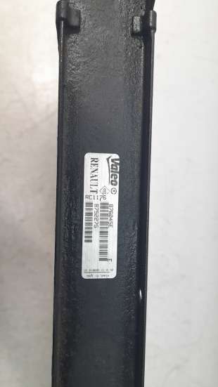 Recambio de radiador agua para renault master ii phase 2 bus 2003-2011 mini - bus 9 - plazas l1h1 referencia OEM IAM 876045E 583 2