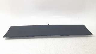Recambio de bandeja trasera para toyota rav4 2018- referencia OEM IAM 5841542050  