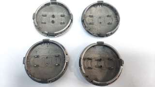 Recambio de tapacubos para audi q5 (8r) 2008-2016 3.0 v6 24v tdi referencia OEM IAM 8W0601170JG3  