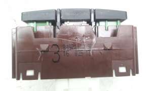 Recambio de interruptor para toyota auris 2012-2019 active referencia OEM IAM 8497002130  