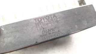 Recambio de caja precalentamiento para toyota auris 2012-2019 active referencia OEM IAM 2855130010  