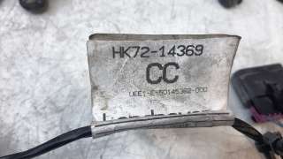 Recambio de cableado electrico para land rover discovery sport 2014- pure referencia OEM IAM HK7214369  