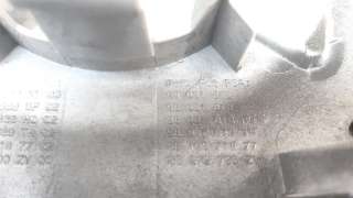 Recambio de tapacubos para citroën c3 2016- feel referencia OEM IAM 98031813XY  