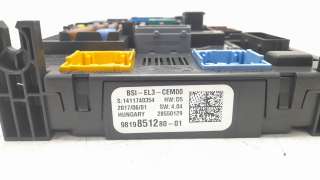 Recambio de caja reles / fusibles para peugeot 5008 2017- 1.6 blue-hdi fap referencia OEM IAM 9819851280  