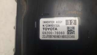 Recambio de inversor para lexus ux (za10) 2018- 250h referencia OEM IAM G920076060  
