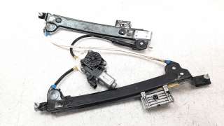 Recambio de elevalunas trasero derecho para peugeot 508 2018- allure pack referencia OEM IAM 9837666480  
