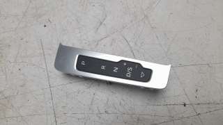 Recambio de palanca cambio para audi a3 sportback (8vf) 2016- referencia OEM IAM 8V1713463B  