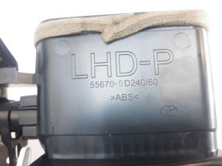 Recambio de aireador central para toyota yaris 2017- hybrid feel referencia OEM IAM 556700D240 556700D240 