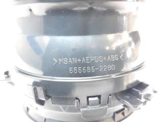 Recambio de aireador izquierdo para toyota yaris 2017- hybrid feel referencia OEM IAM 5556862280 5556862280 
