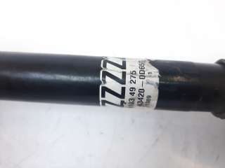 Recambio de transmision delantera izquierda para toyota yaris 2017- hybrid feel referencia OEM IAM 434200D650 434200D650 